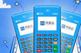 皇姑POS机办理